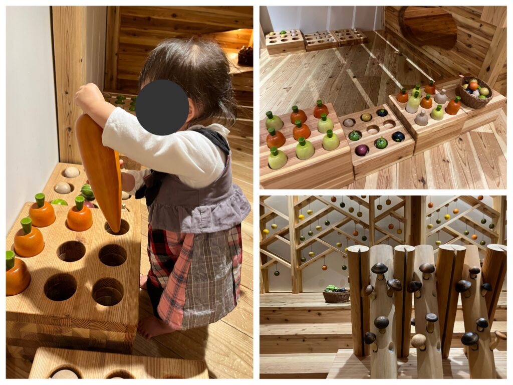 徳島木のおもちゃ美術館　ごっこフォレスト（野菜やきのこの収穫）