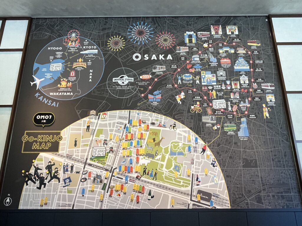 OMO7大阪 by 星野リゾート内にある大阪おでかけマップ
